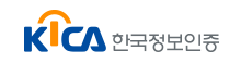 한국정보인증 로고