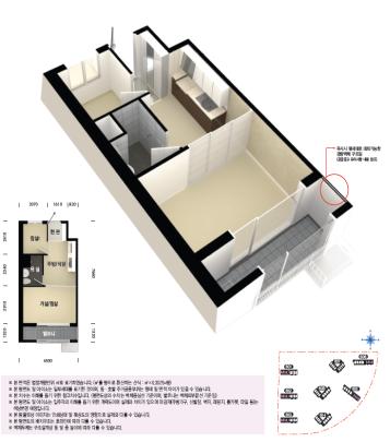 빛가람 LH6단지 29평면도 이미지