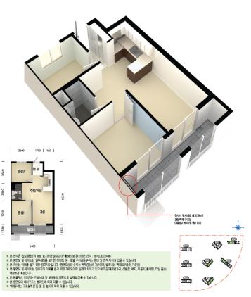 빛가람 LH6단지 46평면도 이미지