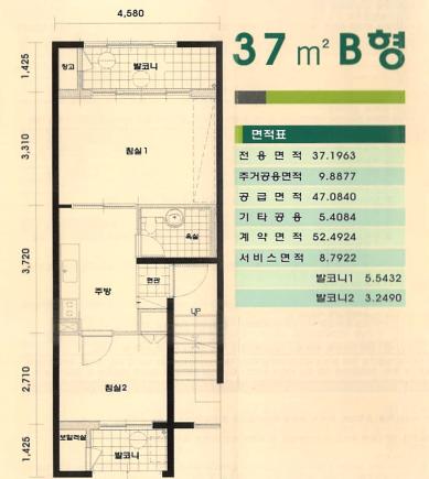 함덕진우파크빌37B평면도 이미지