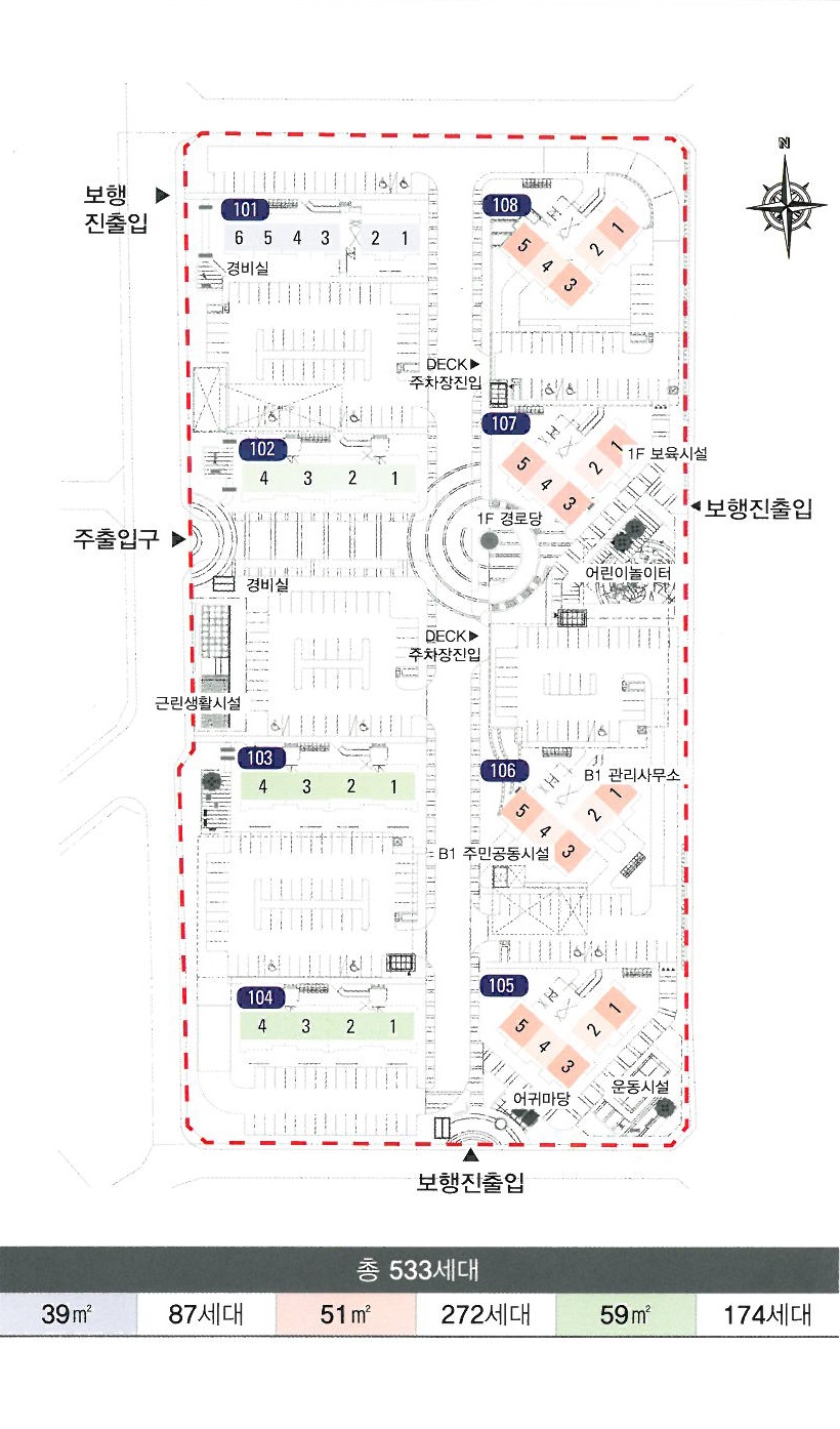 김제 교동 단지배치도 이미지 : 경비실, 근린생활시설, 101동(1~6), 102동(1~4), 103동(1~4), 104동(1~4), 105동(1~5), 106동(1~5), 107동(1~5), 108동(1~5), 보육시설, 주민공동시설, 어귀마당, 운동시설, 주출입구, 보행진출입 / 총 533세대 (39㎡ 87세대, 51㎡ 272세대, 59㎡ 174세대)