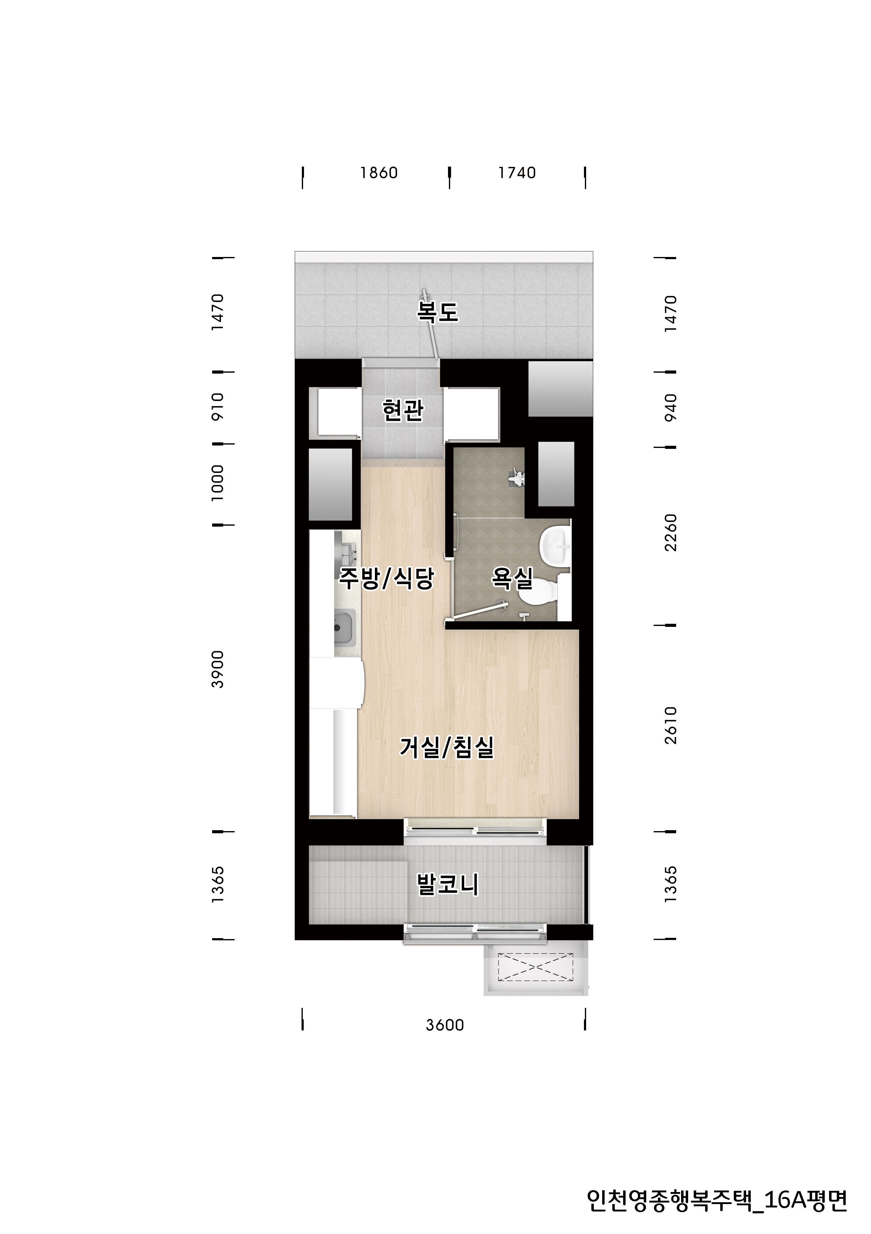 운서동,영종LH2단지 아파트 16A형 대학생 및 청년평면도 이미지