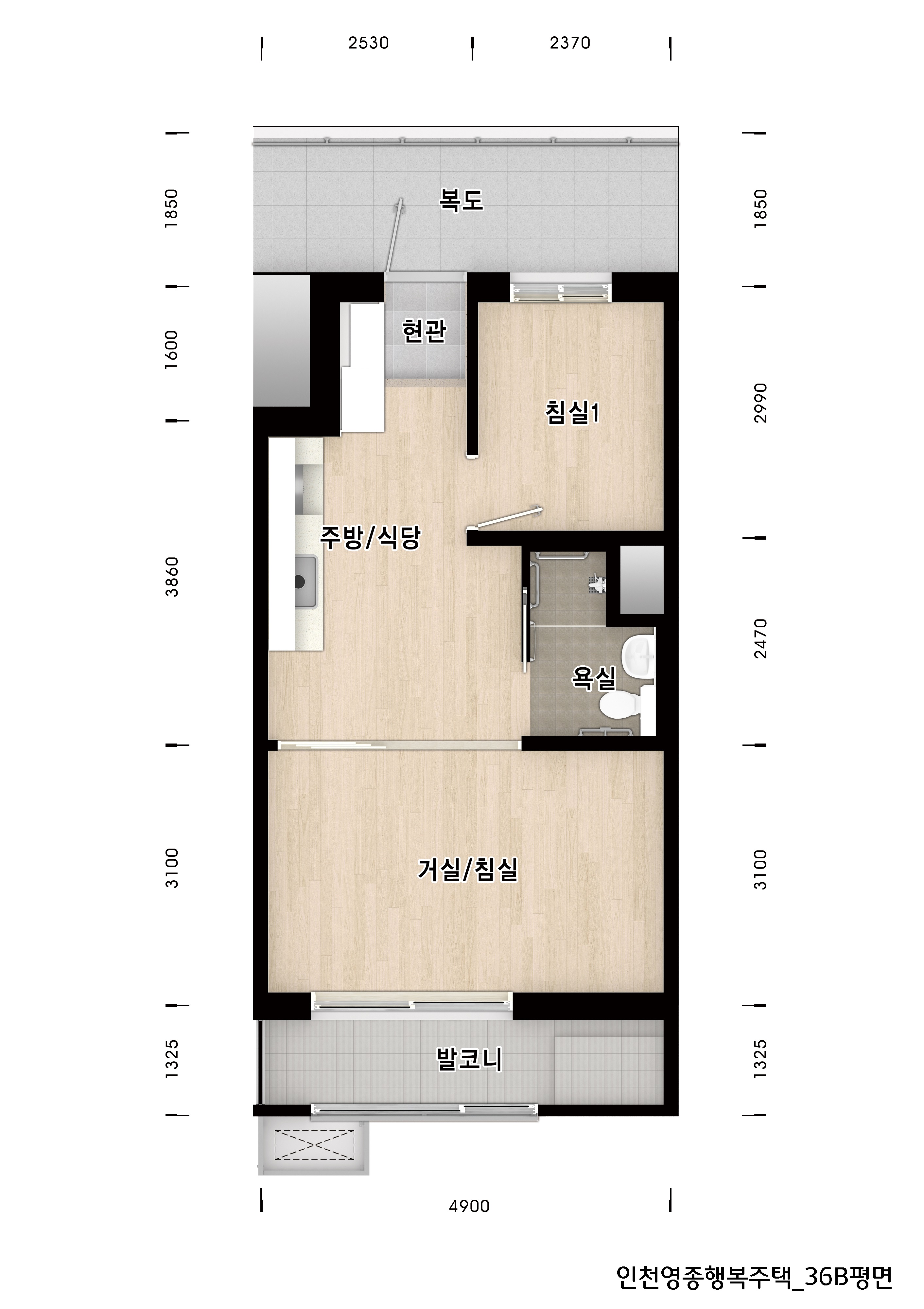 운서동,영종LH2단지 아파트 36B형 고령자(주거약자형)평면도 이미지