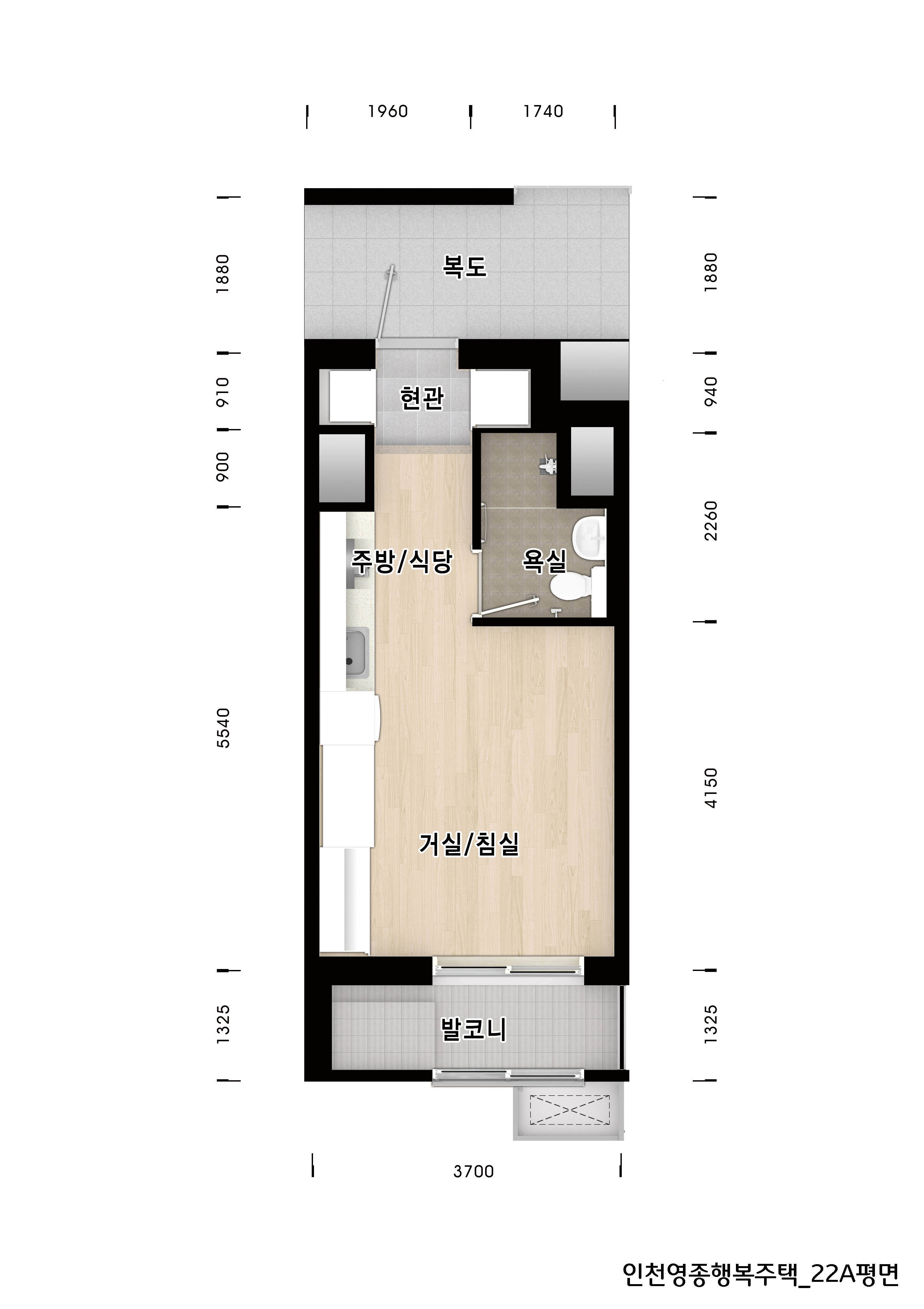 운서동,영종LH2단지 아파트 22A형 대학생 및 청년평면도 이미지
