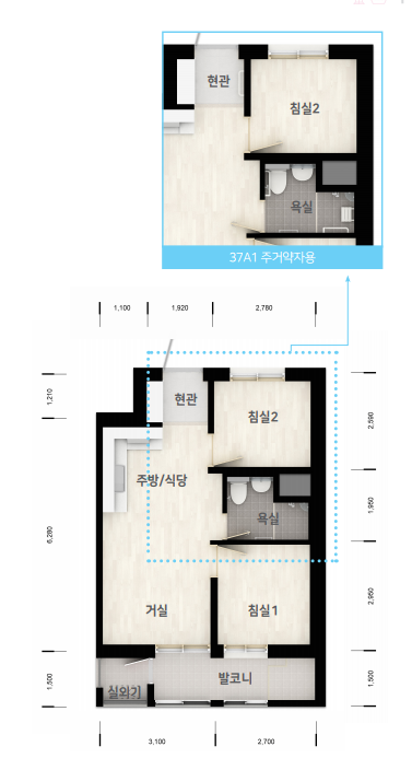 영종LH67단지아파트37A평면도 이미지