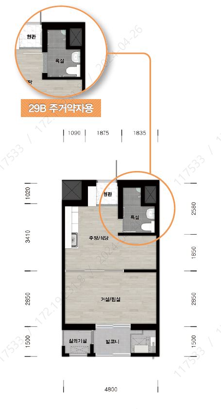 완주황운(마을정비형)29A평면도 이미지